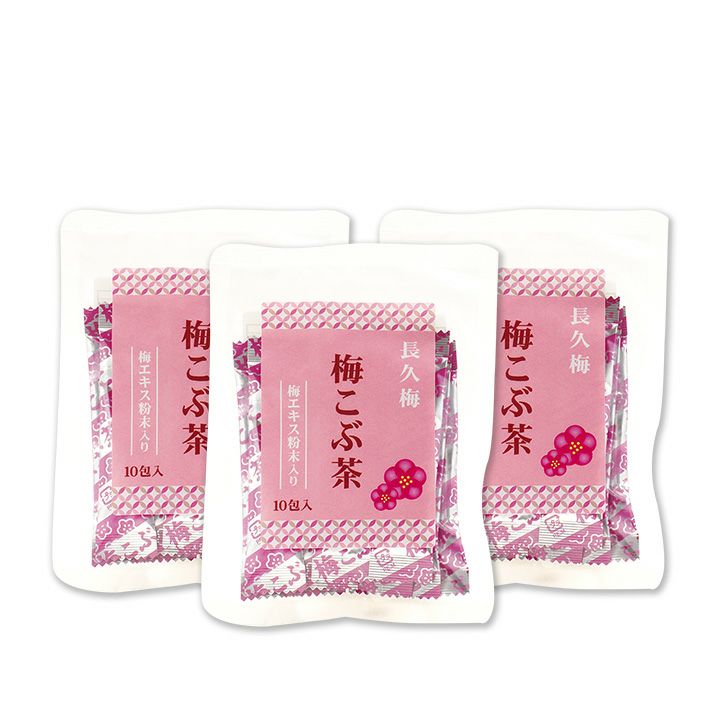 長久梅 梅こぶ茶 梅エキス粉末入り 1セット(3袋入) | 元気ノ国